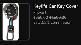 Metal Key Cover Compitable for Suzuki Swift | Ertiga | Wagonr | Celerio |Fronx | Brezza
