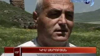 ԼՈՌԻ ԲԵՐԴԻ ԽԱՉՔԱՐԸ՝ ԼՈՒՎՐՈՒՄ