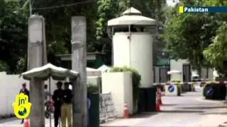 America Evacuates Pakistan Consulate: All non-essential staff leave diplomatic mission in Lahore