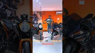 KTM DUKE 160 V/S KTM RC 160 Comparison #ktm #ktmduke #ktmrc #duke160 #rc160 #ktmduke160 #ktmrc160