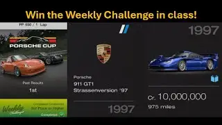 Win the Porsche Cup Weekly Challenge with a 10,000,000 credit Porsche!