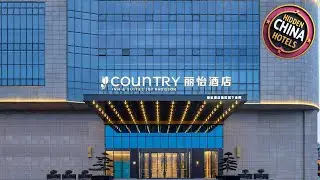 Country Inn & Suites by Radisson Yichang Yuan&rsquo;an | Yichang, China | Hotel Review 🌟