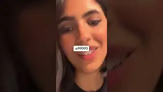 بث صفاء مشتركة قسمة ونصيب 2