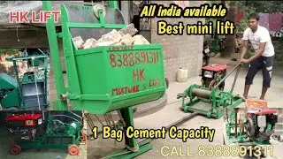 West Bengal Mini lift   construction concrete Dhalai slab machine manufacturer company Hk Lift