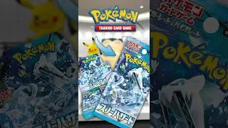 SNOW HAZARD WARNING! Unboxing Japanese Pokemon Booster Box! #pokemon #shorts