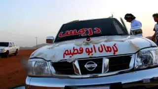 استعراض دريمس /تصوير: كنوقيه الشمري