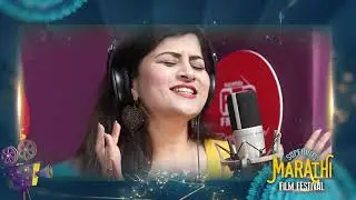 Superhits Marathi Film Festival 2021