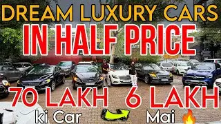 Cheapest Rate of LUXURY CARS in Delhi, Second Hand Luxury Cars in Delhi, Used Cars in Delhi