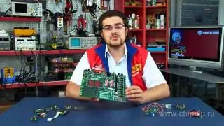 Freeduino VS UNI DS 3