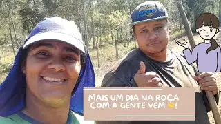 MAIS UM DIA NA ROÇA COM A GENTE VEM!