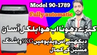 9kG Automatic washing machine|using method|All specification