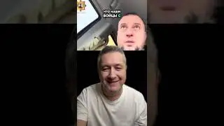 Ахмад Апти Аладдинов &mdash; правда о ситуации в Венесуэле и Мадуро