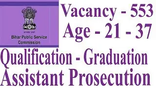 Latest Govt Jobs 2020 | Sarkari Naukri 2020 | Rojgar Samachar | Government Jobs in January 2020 |