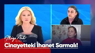 'Ümran'ın Nihat isimli şahısla 2 yıldır gönül ilişkisi var' - Müge Anlı ile Tatlı Sert 14 Ocak 2026