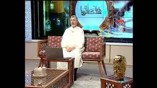 برنامج 