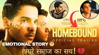 Homebound - A Review