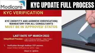 KYC verification Process full Explained Modicare | Modicare mein KYC kaise kare