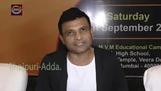 Azad imppa group 2018 Atul Patel Pradeep Singh Vijay Yadav Press Meet
