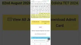Odisha Teacher Admit Card