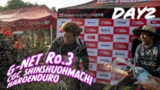 【ハードエンデューロ/Enduro/G-NET】DAY2 G−NET Rd.3 CGC信州大町ハードエンデューロ