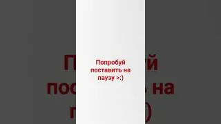 не сможешь) если захотите сделаю тутор👍