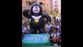 BRAVO MEXICO|Taipei Summer Universiade, 2017