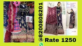 Shree fabs s 218 Pakistani wholesale online shop | reseller best price
