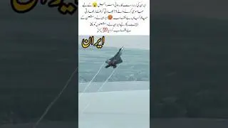 Indian agents caught spying in Iran #army #ytshorts #shortvideo #shorts #shortvideo #viral