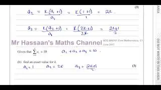 6663 (Edexcel - GCE) C1 JUNE 2017 Q3  Sequences   Recurrence Relationships   Sigma Notation