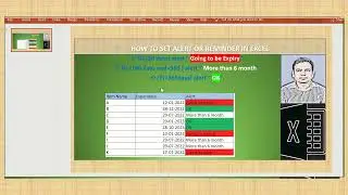 Alert or Notification or Reminder in Excel