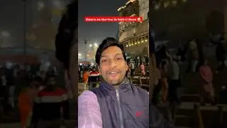 Banaras me New Year 2025 se pahle ki bheed 😱 #varanasi #crowd #tourist #banaras #newyear2025