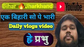 बिहार में बवाल हो गया लाल हीरा💥। बिहार में सबसे सस्ता सब्जी मंडी कहां है।  सस्ता सब्जी। @anokhapost