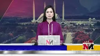 Regional News 5 PM | 14 Jan 2026 | NTN News HD