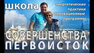 Базовый курс Часть 3