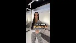 Как сохранить пространство на примере стола-трансформера?