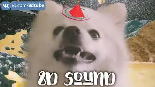 [8Д ЗВУК В НАУШНИКАХ] Lil Hank - Hank's Happy Place (8D MUSIC) 8Д музыка 3d song surround sound