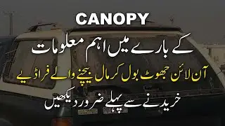 Information about Hilux Canopy, Watch before buying | Pakistan 4x4