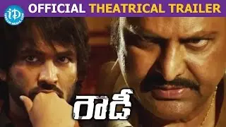 Rowdy Movie Official Theatrical Trailer - Mohan Babu | Manchu Vishnu | Shanvi | Jaya Sudha