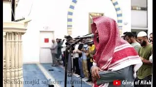 Surah al-haqqah by sheikh majid sajjadur rahman #new #اكسبلور #quran #quranrecitation #recitation