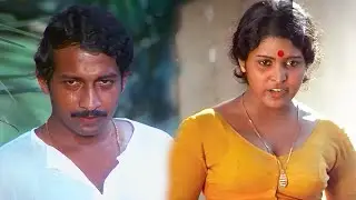 നോക്കി നിക്കാതെ കേറി വന്നൂടെ ..ഒരു നാണം | Kallan pavithran Movie | Malayalam Movie Scenes