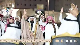 حفل زواج الشاب / رايد بن احمد حسن المالكي