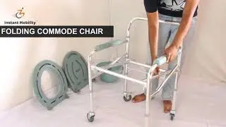 Instant Mobility | COMMODE CHAIR | BS 20 L (Aluminium)
