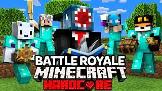 Minecraft Battle Royale (но с УДИВИТЕЛЬНЫМ оружием)