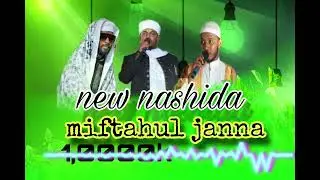 New//nashida//miftahul janna//#nural islam