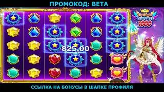 legzo казино актуальное зеркало,legzo казино 2025,legzo казино бонус за регистрацию