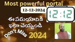 powerful portal for financial growth