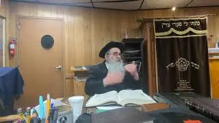 When R' Yehoshua Ben Levi stole the Malach Hamaves' sword | Ein Yaakov Shiur