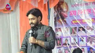 डरे दहेज के मुआवल जाली बेटी || अजीत हलचल || New Song || Dare Dahej Ke Muaval Jali Beti || VIDEOS 