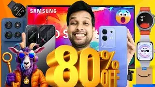 Flipkart GOAT Sale 2025 + Amazon Prime Day | Best Tech & Mobile Deals Coming Soon !