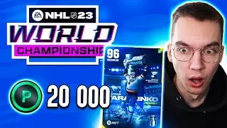 NHL 23 Road to World Championship #18 *FINAL PACK OPENING & TEAM*